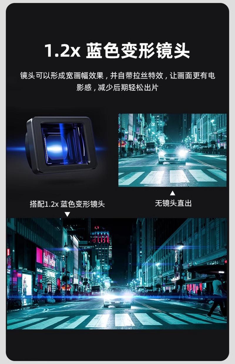 纽尔上新 | dji pocket3 配件再添新成员!!!