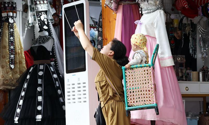 人物（凤凰古城），。