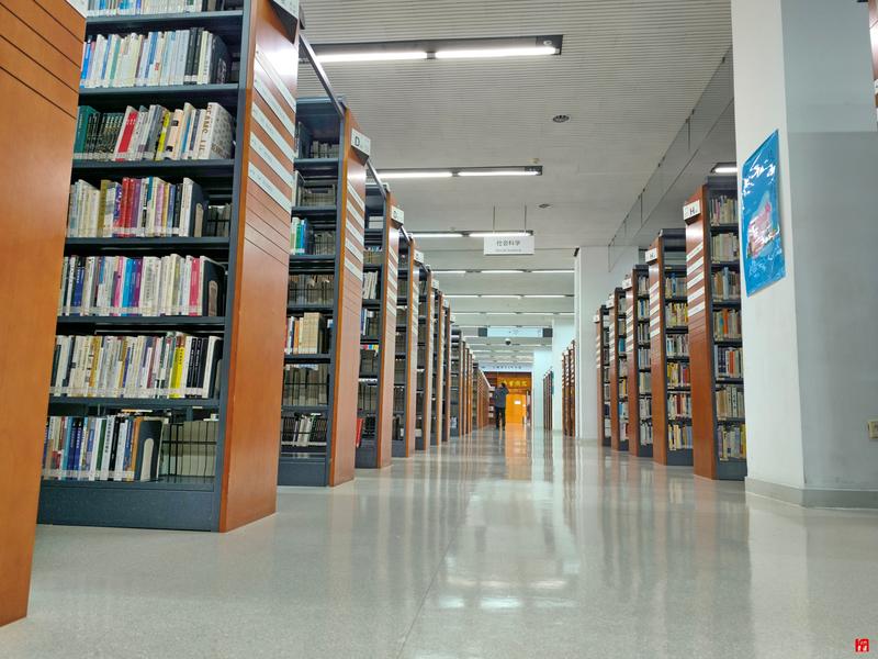 书山有路 学海为乐 辽宁省图书馆 （手机版）