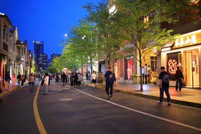 茂名北路步行街