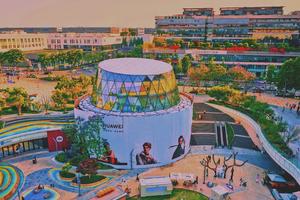 成都大悦城  1[生活摄影]