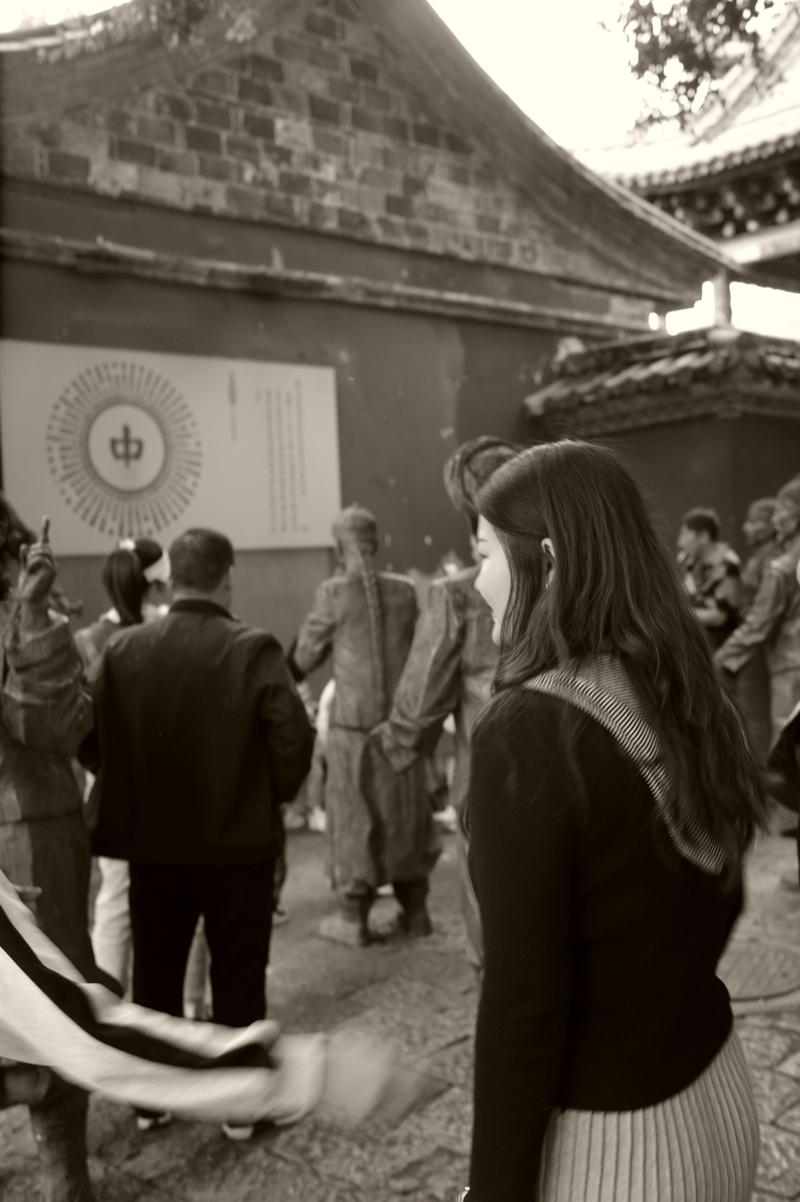 历史与现实（观念））