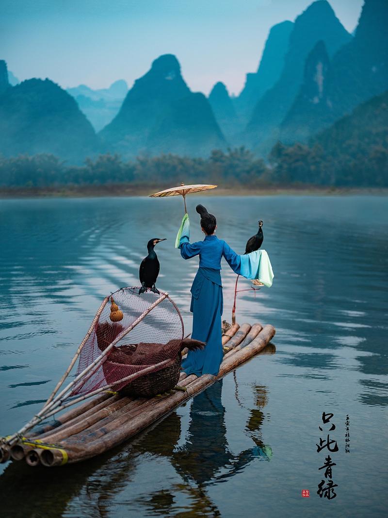 只此青绿 桂林山水