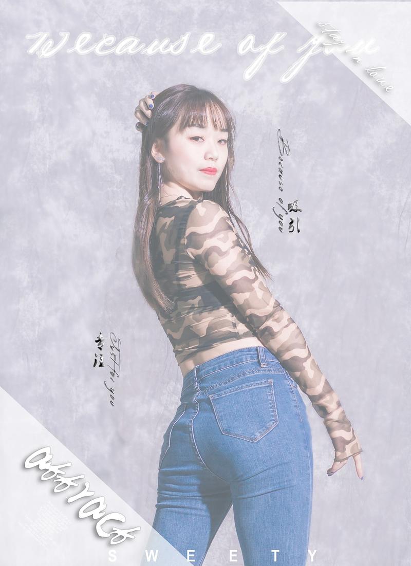 灵子舞蹈的美女