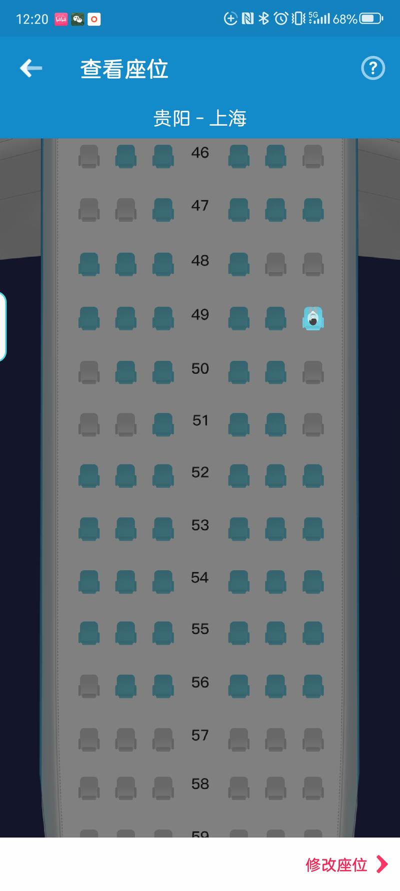 第1次坐飞机，想问一下单反相机如何携带上机呢？