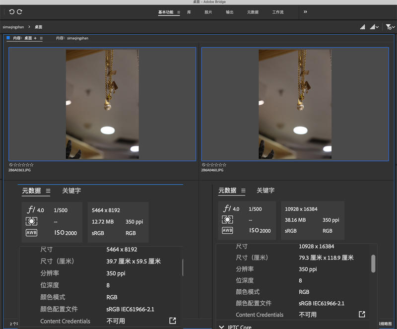 佳能 eos r5 mark 2 机内放大功能试用