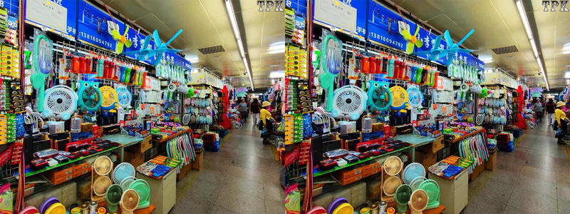 【立体摄影】  小商品市场（1）250422