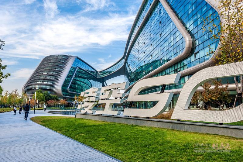 凌空soho（沧州）