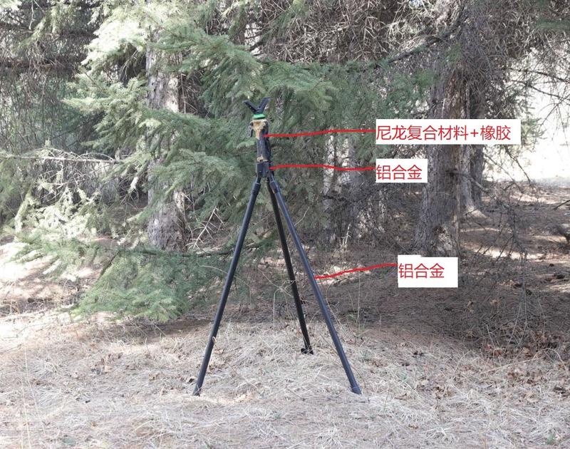 高度1米到1米7，快速伸缩三脚架独脚架，朴素的渔猎版本。