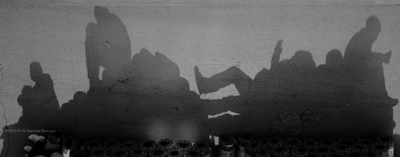 《小息》（观念摄影）