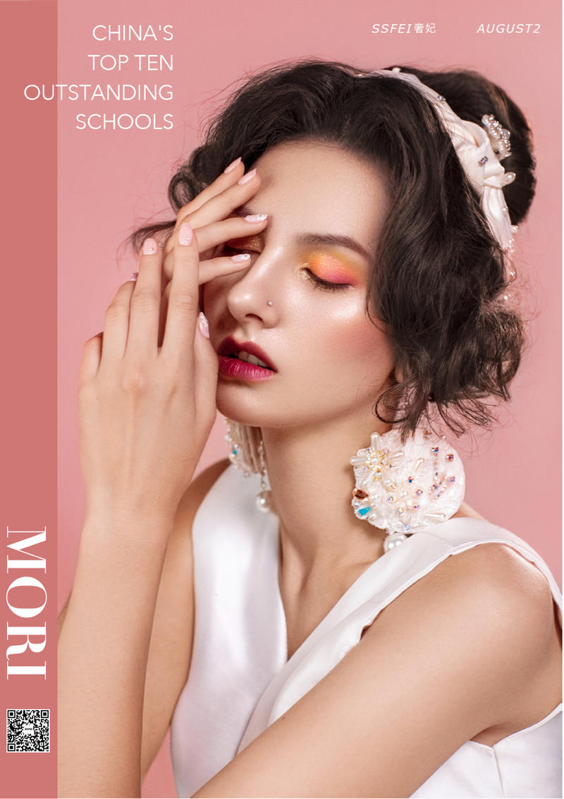 新娘造型这是属于什么风格呢