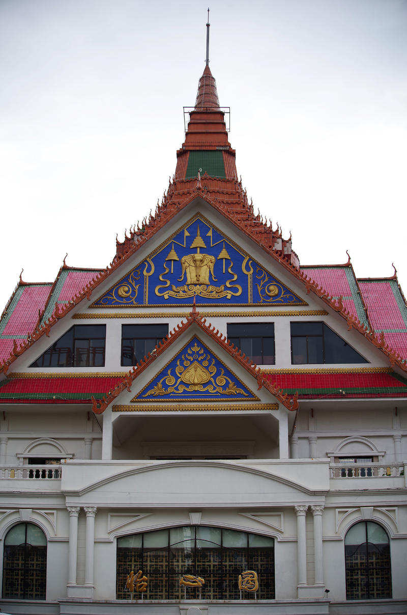 彩云之南随拍记行