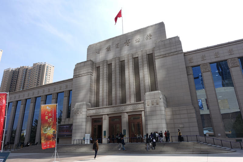 甘肃省博物馆（索尼黑卡 — 111）