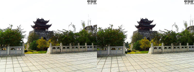 【立体摄影】 巴陵胜景（3）250509